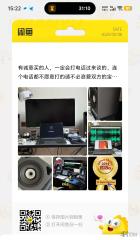 德国KSD-D80"母带混音用途"中场有源监听音箱