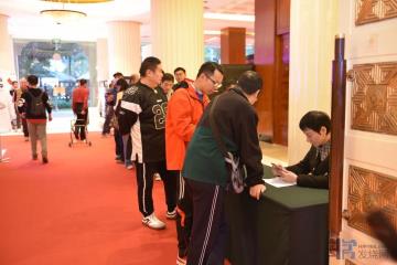 2025HIFI168网友聚会